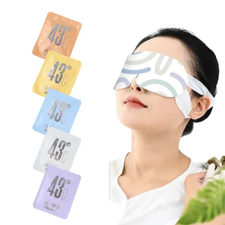 【cctogo】20入 恆溫蒸氣眼罩 42℃熱敷眼罩 溫感眼罩 眼罩 加熱眼罩 遮光眼罩 睡眠眼罩 發熱眼罩 蒸氣眼罩 香氛眼罩  B1234 