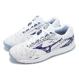 Mizuno 排球鞋 Cyclone Speed 5 男鞋 白 藍 羽排鞋 室內運動 美津濃 V1GA2580-11