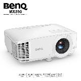 【BenQ 明基】MX550 XGA 商用投影機