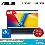 【ASUS 華碩】X1504VA-0281B120U 15.6吋 C5-120U 筆電 午夜藍