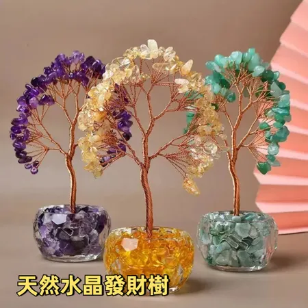 你在找【寵物・開運・風水・開運擺件】嗎? - friDay購物|AI為您 你在找【寵物・開運・風水・開運擺件】嗎? - friDay購物|AI為您