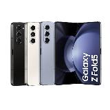 Samsung 三星 Galaxy Z Fold5 5G 7.6吋 摺疊手機 (12G/256G)