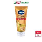 凡士林全能防曬爆水凝乳150ml【愛買】