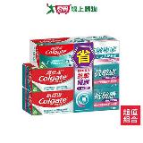 高露潔抗敏感抗敏護齦2+1超值組【愛買】