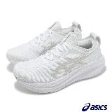 Asics 慢跑鞋 GEL-Nimbus 27 男鞋 白 緩震 厚底 亞瑟膠 運動鞋 亞瑟士 1011B958100