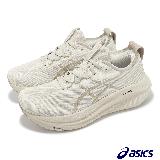 Asics 慢跑鞋 GEL-Nimbus 27 男鞋 奶茶棕 緩震 厚底 亞瑟膠 運動鞋 亞瑟士 1011C096200