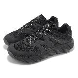 Merrell 戶外鞋 Maipo Explorer Aerosport 男鞋 黑 越野 郊山 健行 運動鞋 ML038009