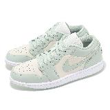 Nike 休閒鞋 Wmns Air Jordan 1 Low SE 女鞋 男鞋 綠 米 AJ1 HF4078-100
