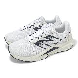 New Balance 慢跑鞋 FuelCell Propel V5 2E 寬楦 男鞋 白 黑水泥 運動鞋 緩震 NB MFCPRCW5-2E