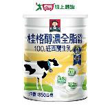 桂格醇濃全脂奶粉850g【愛買】