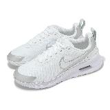 Nike 休閒鞋 Wmns Air Max Nuaxis 女鞋 白 銀 氣墊 運動鞋 HF1233-101