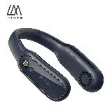 【LARMI 樂米】LM12 無葉掛脖風扇《午夜藍》