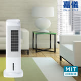 嘉儀多功能三合一水冷風扇電暖器 KEPC-9385