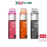 魅尚萱完美修護系列護髮精油80ml(修護/造型/水潤)【愛買】