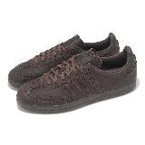 adidas 休閒鞋 Samba OG 男鞋 可可 深棕 德訓鞋 皮革 復古 雕花 愛迪達 JI3231