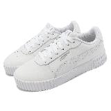Puma 休閒鞋 Carina 2 女鞋 白 銀標 基本款 經典 復古 板鞋 小白鞋 38584902