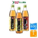 百家珍醋飲系列(鳳梨口味/梅子口味/蘋果口味)(600ML/瓶)【愛買】