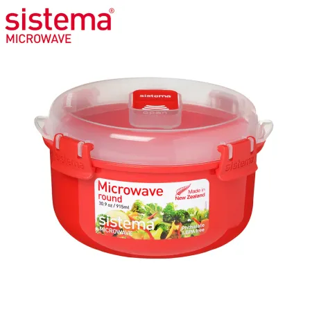 SISTEMA MICROWAVE 可微波保鮮盒圓形915ml