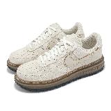 Nike 休閒鞋 Air Force 1 Luxe 男鞋 沙色 膠底 拼接 麂皮 AF1 HV2531-100