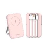 【KINYO】小全能 自帶線磁吸無線充 5000mAh KPB-2513｜粉色