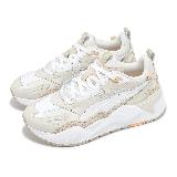 Puma 休閒鞋 RS-X Efekt Lux 女鞋 白 米白 拼接 厚底 復古 老爹鞋 39377106