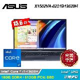 【ASUS 華碩】X1502VA-0221B13620H 15.6吋 i7 筆電 午夜藍