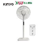 KINYO 14吋電子遙控直立迴圈電風扇 ACF-1138【愛買】