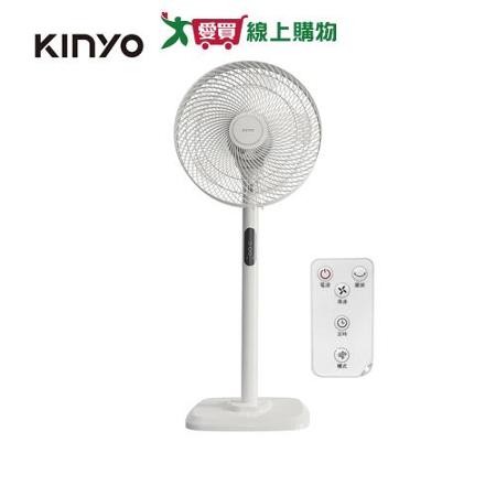 KINYO 14吋電子遙控直立循環電風扇 ACF-1138
