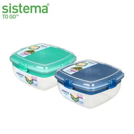SISTEMA TOGO 隨行保鮮盒方形分層1.63L