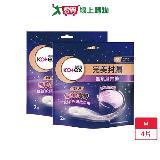 靠得住無痕絲綿褲M 2片 x 2入(共4片)【愛買】