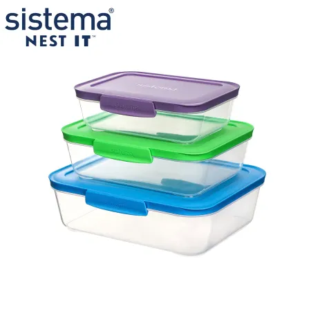 SISTEMA NEST 好收納保鮮盒600ml  1L  1.5L
