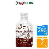 UCC艾洛瑪氣泡黑咖啡無糖290ML 【兩入組】【愛買】