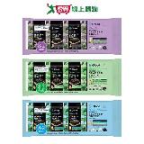 清淨園海苔系列(原味/橄欖油/青海苔)(4公克X10入/袋)【愛買】