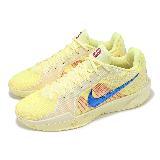 Nike 籃球鞋 Sabrina 2 EP 女鞋 黃 藍 紅 緩震 氣墊 莎賓娜 FZ1517-800