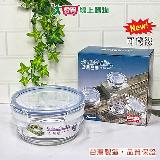 SL 密扣式玻璃保鮮盒(圓)-群青藍700ml 臺灣製 R-100-1【愛買】