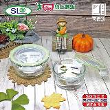 SL 圓型2入玻璃保鮮盒(700ml+400ml) 臺灣製 R-100【愛買】