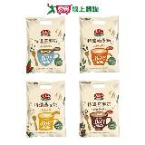 馬玉山特濃燕麥奶系列(絲滑咖啡/經典奶茶/黃金麥芽/經典黑可可)(2【愛買】