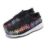 Nike 休閒鞋 Air Footscape Woven 女鞋 男鞋 彩虹編織 復刻 FB1959-002