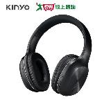 KINYO 無線藍牙頭戴式耳機 黑 BTE-3835 【愛買】