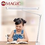 【MAGIC】MA628 大視界LED雙臂夾燈 夾式-時尚銀