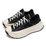 Converse 休閒鞋 Chuck 70 AT-CX 男鞋 女鞋 黑 米白 1970 帆布 厚底 增高 A06557C