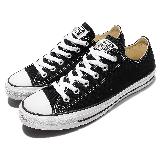 Converse 帆布鞋 Chuck Taylor All Star 男鞋 女鞋 黑 經典 低筒 M9166C