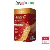 薇達藜麥綜合B群30顆【愛買嚴選，熱銷推薦】【愛買】