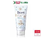 BIORE蜜妮 THE BUTTERS溫和水嫩洗面乳100g【愛買】