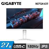 【GIGABYTE 技嘉】M27QA ICE 27型 180Hz IPS 電競螢幕