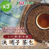 麗紳和春堂 無咖啡因系列-決明子茶包 (6gx10包/袋)x3袋【愛買】