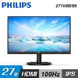 【Philips 飛利浦】271V8B 27型 100Hz 窄邊框螢幕【福利良品】