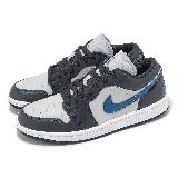 Nike 休閒鞋 Wmns Air Jordan 1 Low 女鞋 男鞋 黑 藍 AJ1 DC0774-040