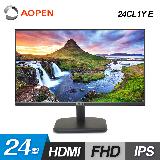 【Aopen】24CL1Y E 24型 IPS廣視角螢幕【福利良品】