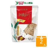 掬水軒新纖蘇打黃金地瓜量販袋250g【兩入組】【愛買】